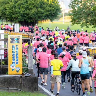 共同參加【第11屆新北市工安盃路跑】活動